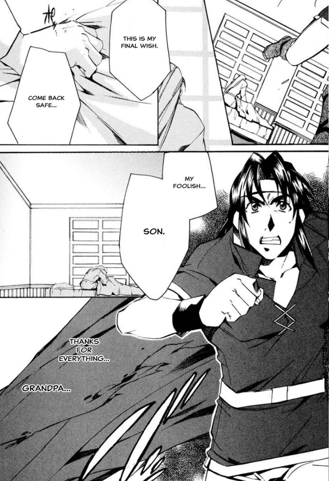Page 33 Chapter 32 Louie the Rune Soldier - Bastard of Crimson Flame