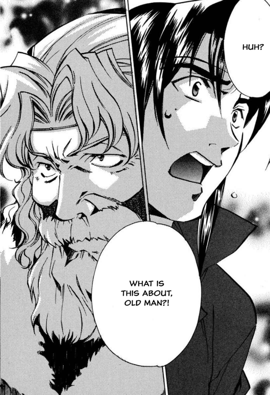 Page 4 Chapter 32 Louie the Rune Soldier - Bastard of Crimson Flame