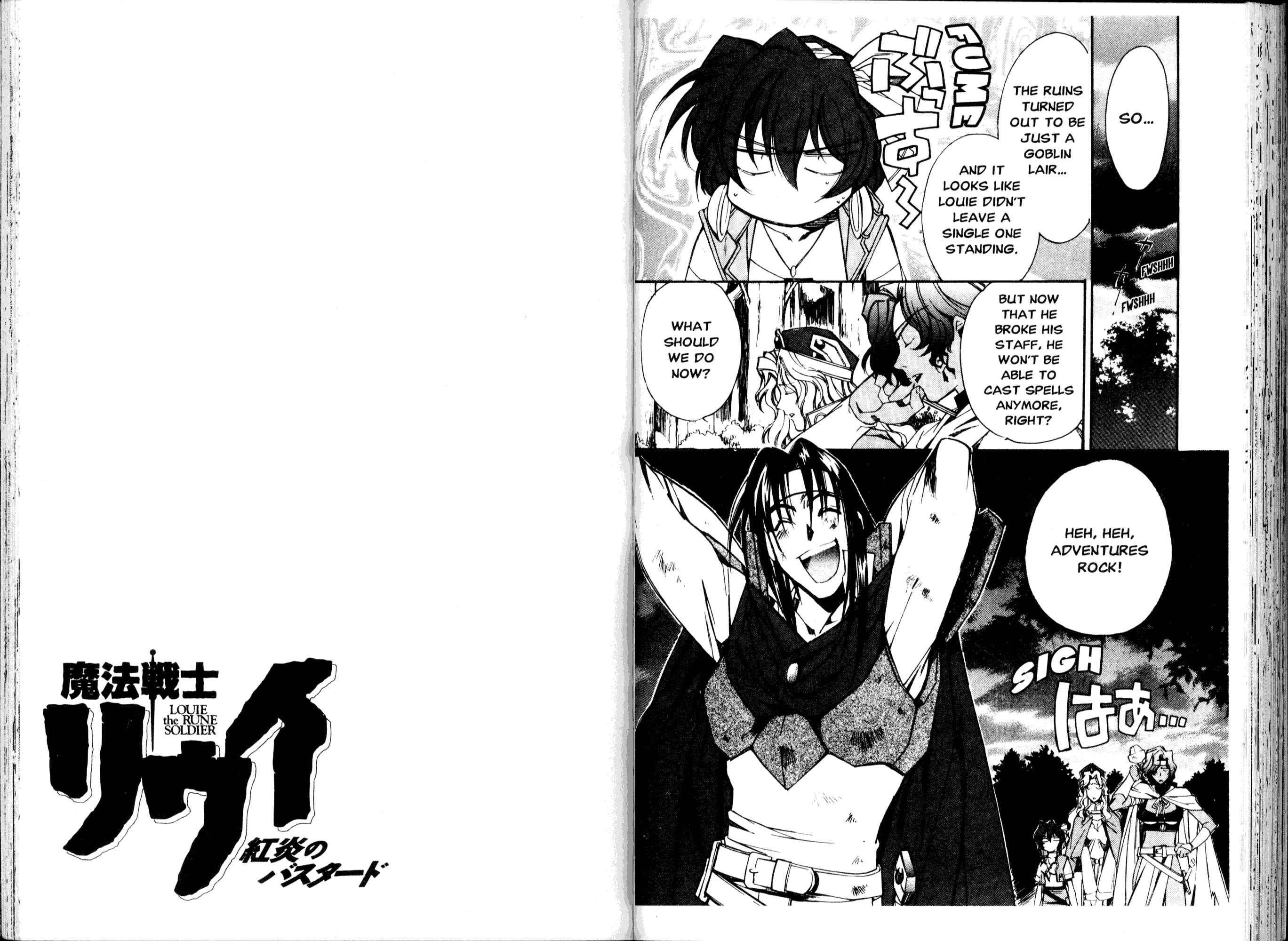 Page 17 Chapter 4 Louie the Rune Soldier - Bastard of Crimson Flame