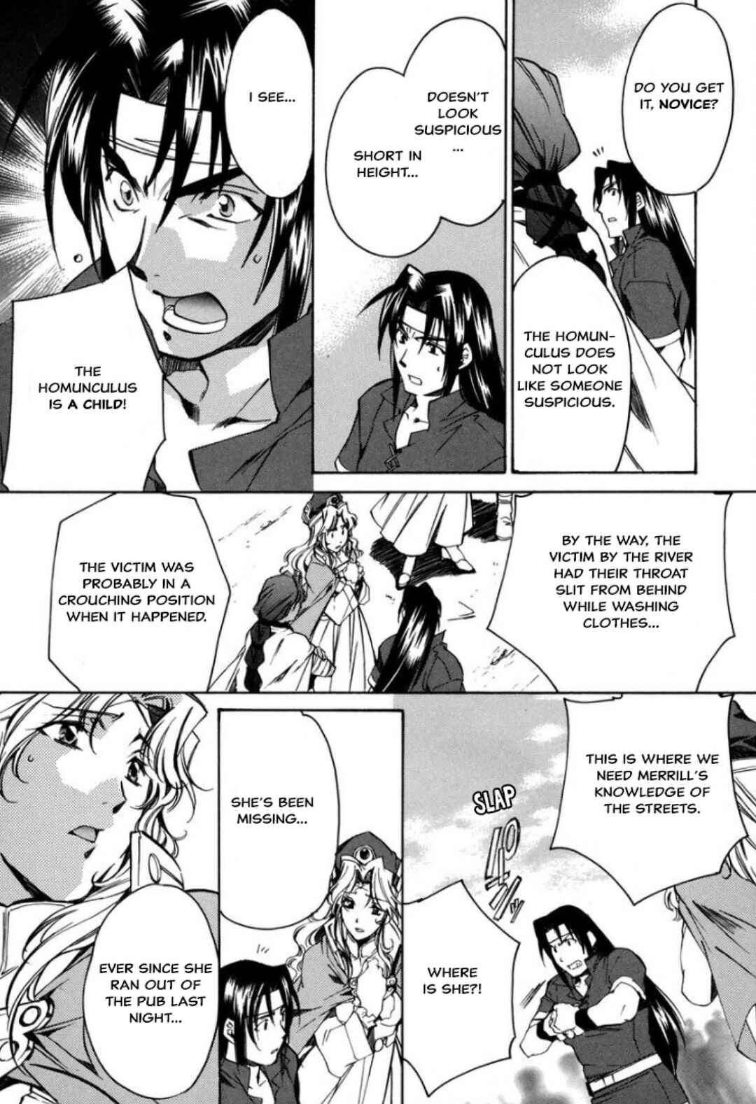 Page 17 Chapter 29 Louie the Rune Soldier - Bastard of Crimson Flame
