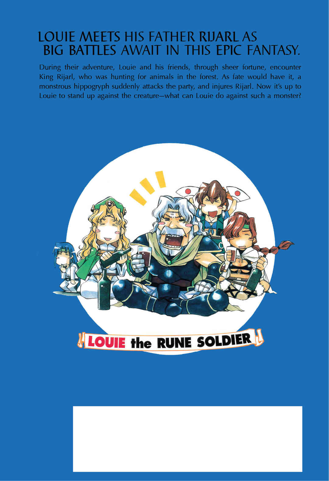 Page 35 Chapter 29 Louie the Rune Soldier - Bastard of Crimson Flame