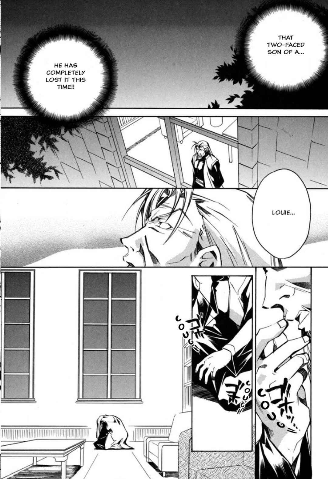 Page 8 Chapter 28 Louie the Rune Soldier - Bastard of Crimson Flame