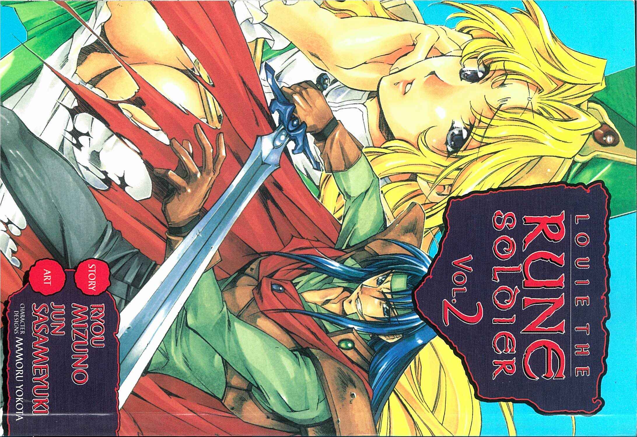 Page 1 Chapter 6 Louie the Rune Soldier - Bastard of Crimson Flame