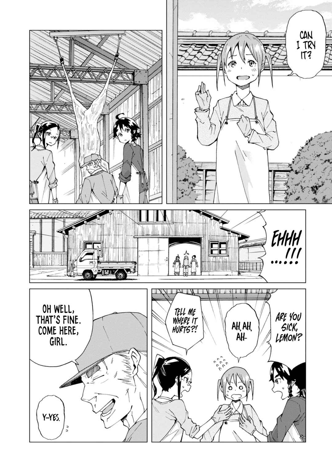 Page 17 Chapter 4 Wana Girl