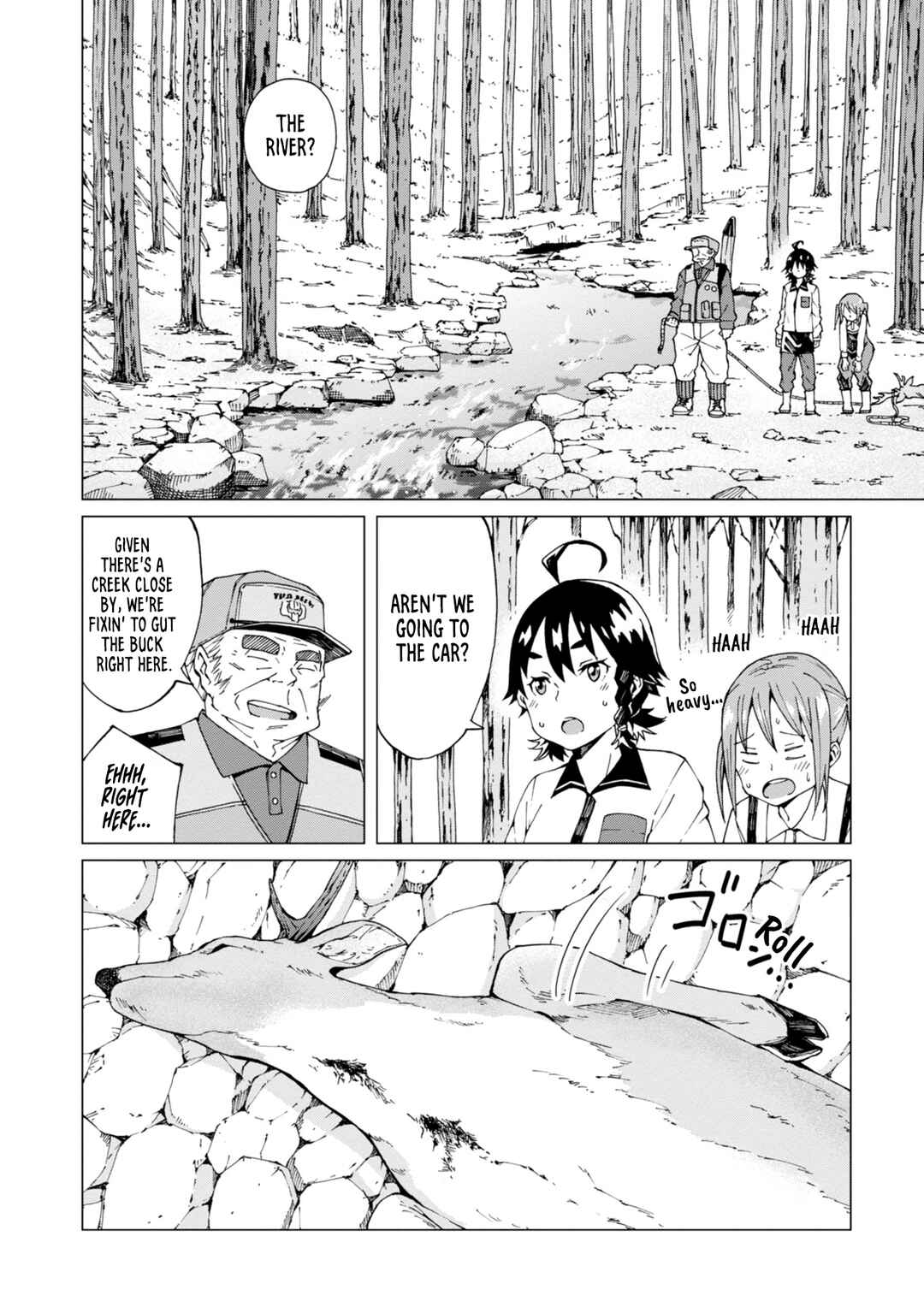 Page 3 Chapter 4 Wana Girl