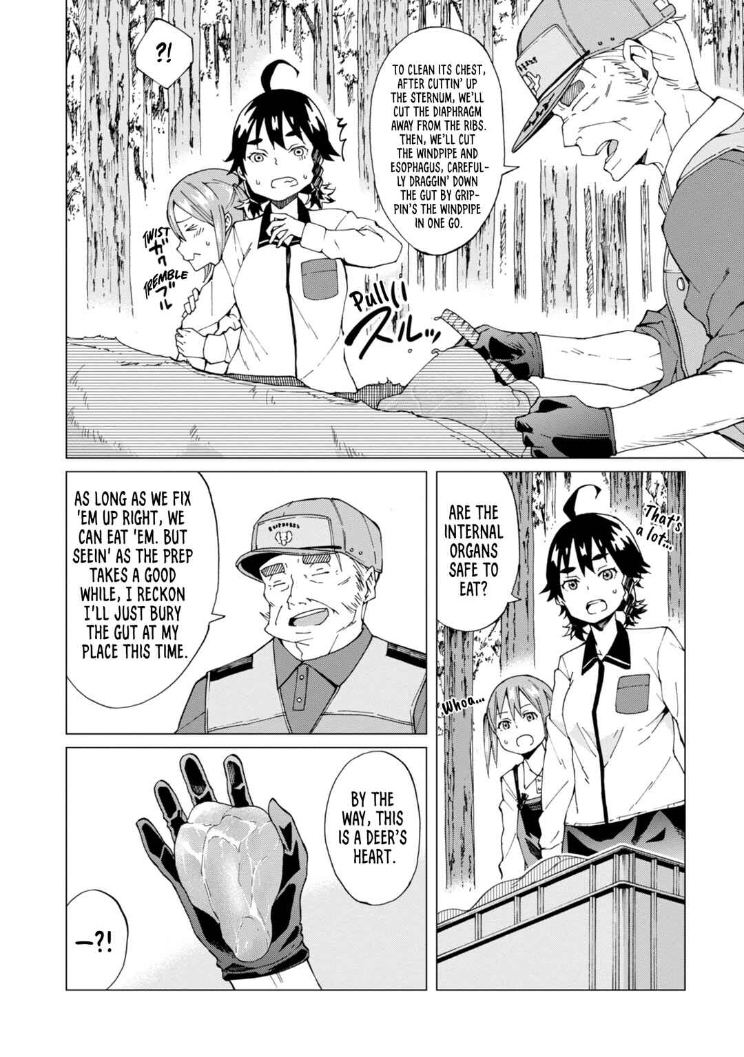Page 5 Chapter 4 Wana Girl