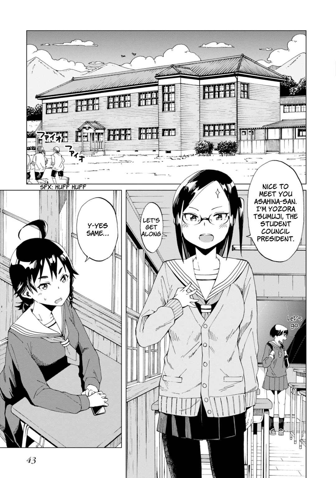 Page 4 Chapter 2 Wana Girl