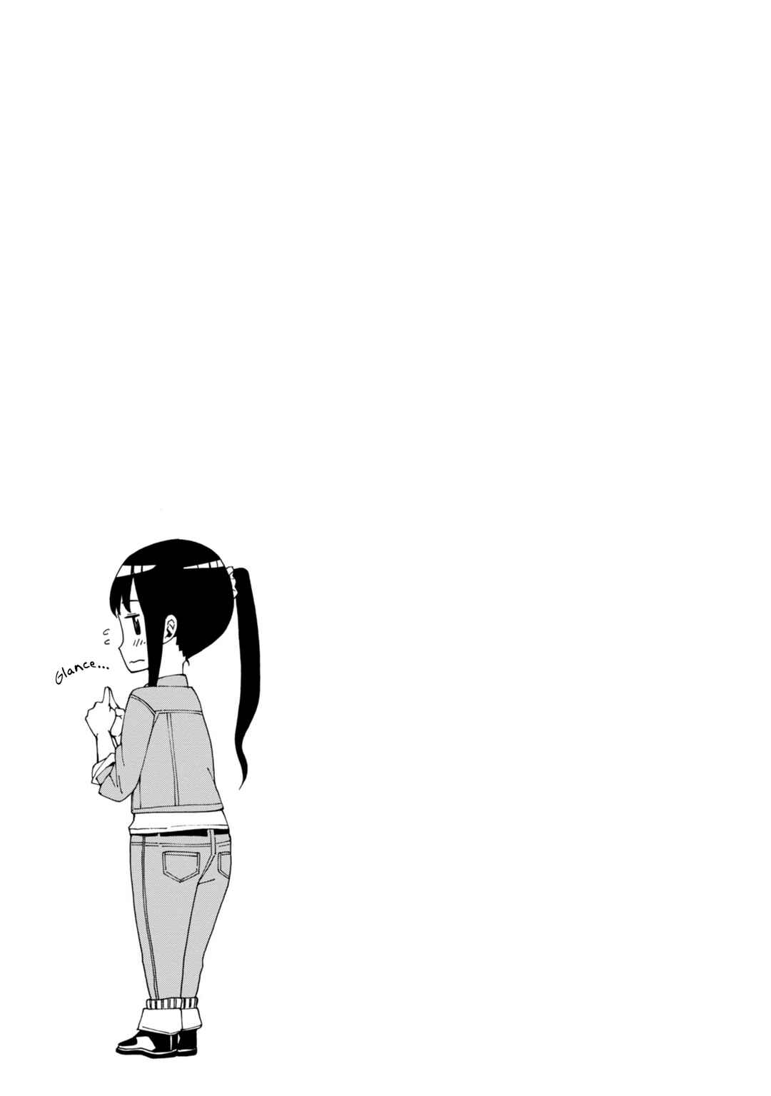 Page 16 Chapter 5 Wana Girl