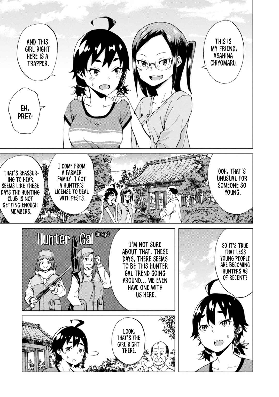 Page 6 Chapter 5 Wana Girl