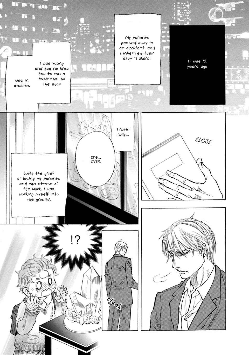 Page 10 Chapter 4 Hoshigari Sugi da yo, Sumida-kun!