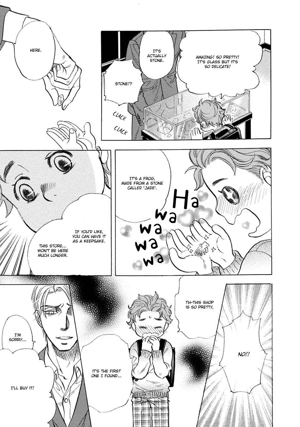 Page 12 Chapter 4 Hoshigari Sugi da yo, Sumida-kun!
