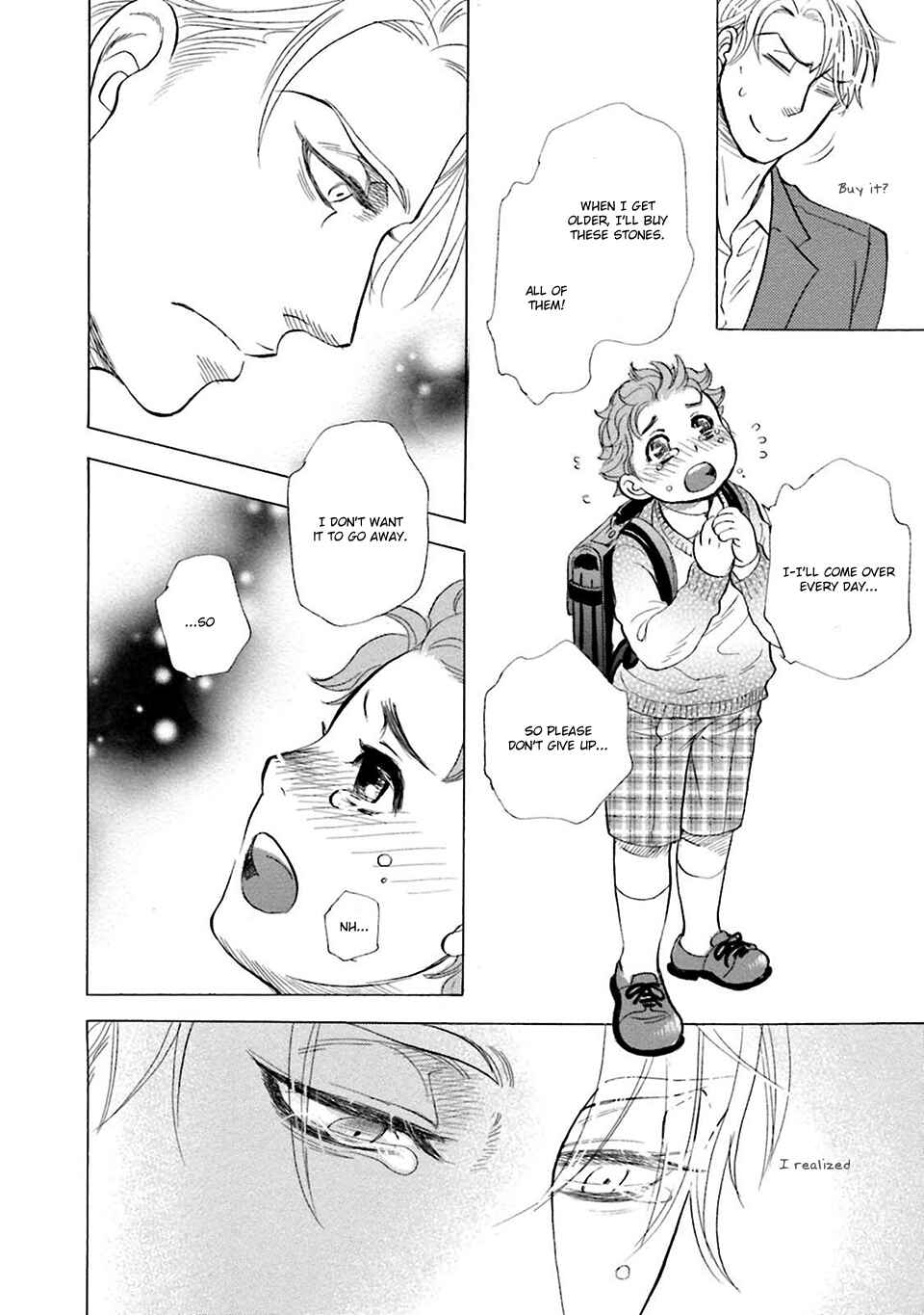 Page 13 Chapter 4 Hoshigari Sugi da yo, Sumida-kun!
