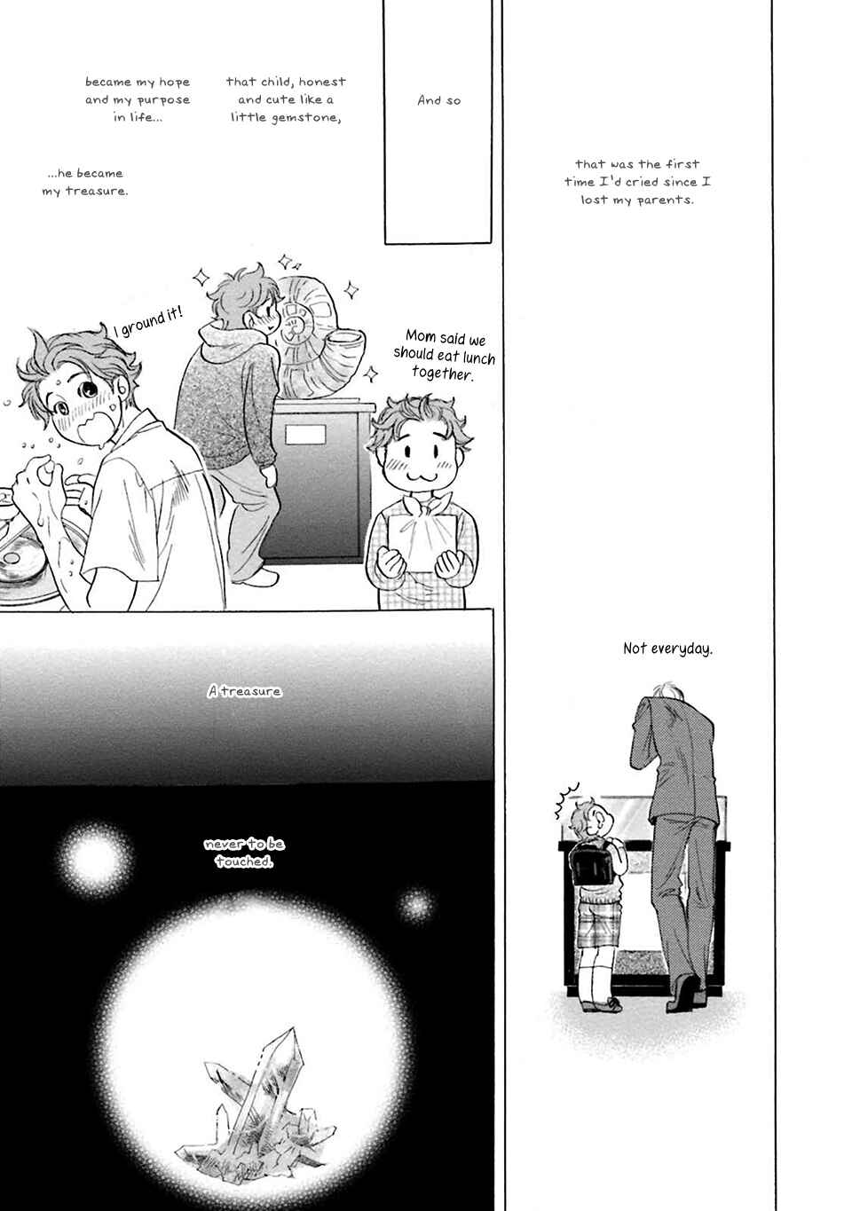 Page 14 Chapter 4 Hoshigari Sugi da yo, Sumida-kun!
