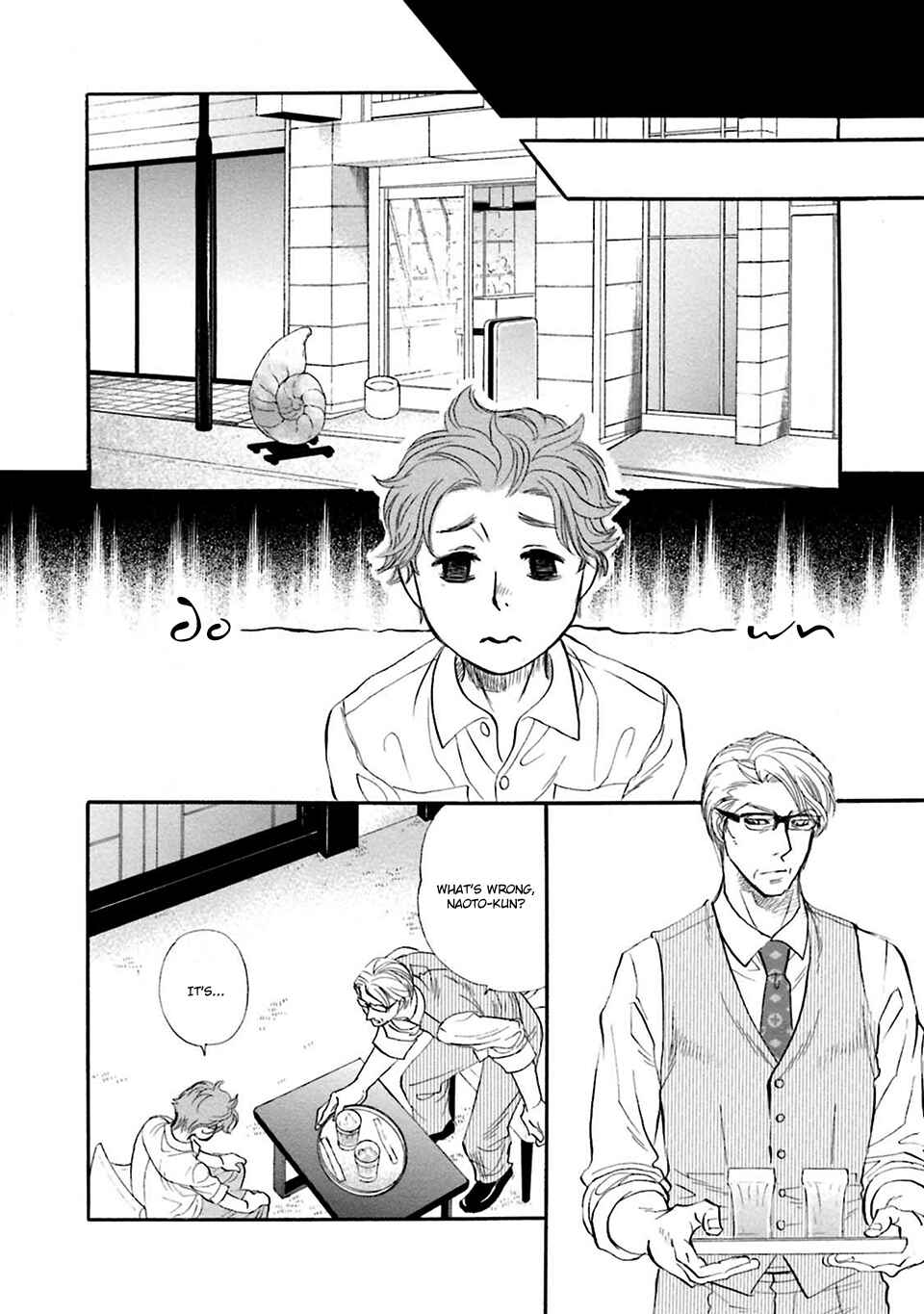 Page 15 Chapter 4 Hoshigari Sugi da yo, Sumida-kun!