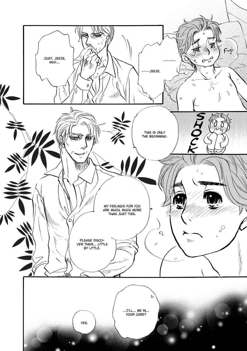 Page 31 Chapter 4 Hoshigari Sugi da yo, Sumida-kun!