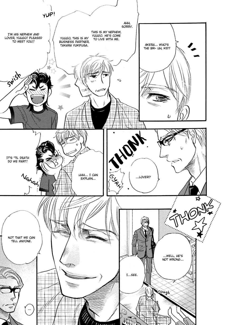Page 4 Chapter 4 Hoshigari Sugi da yo, Sumida-kun!