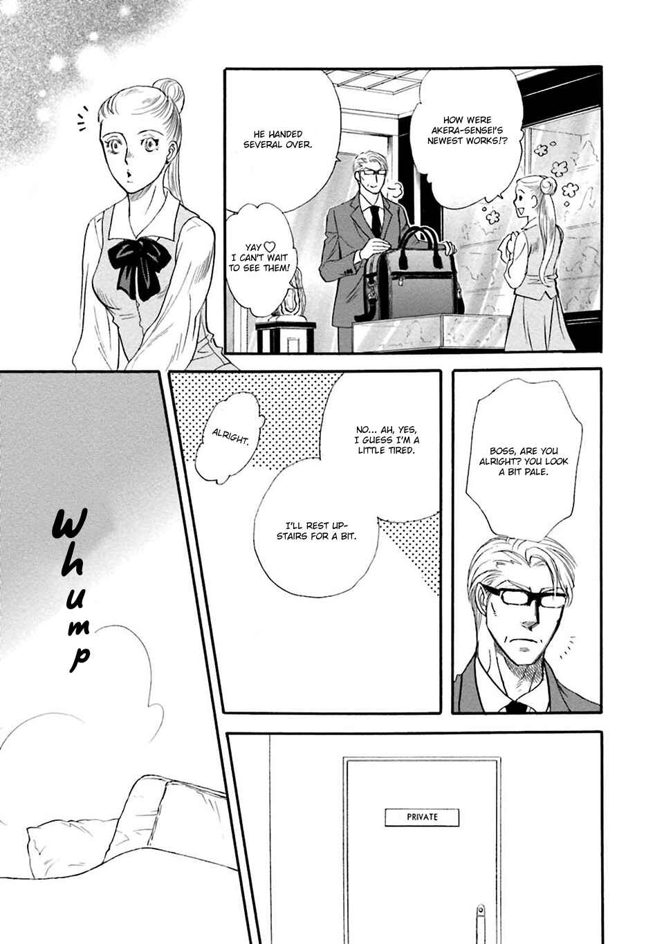 Page 6 Chapter 4 Hoshigari Sugi da yo, Sumida-kun!