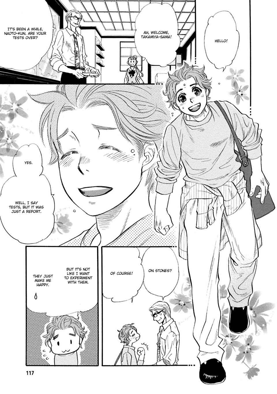 Page 8 Chapter 4 Hoshigari Sugi da yo, Sumida-kun!