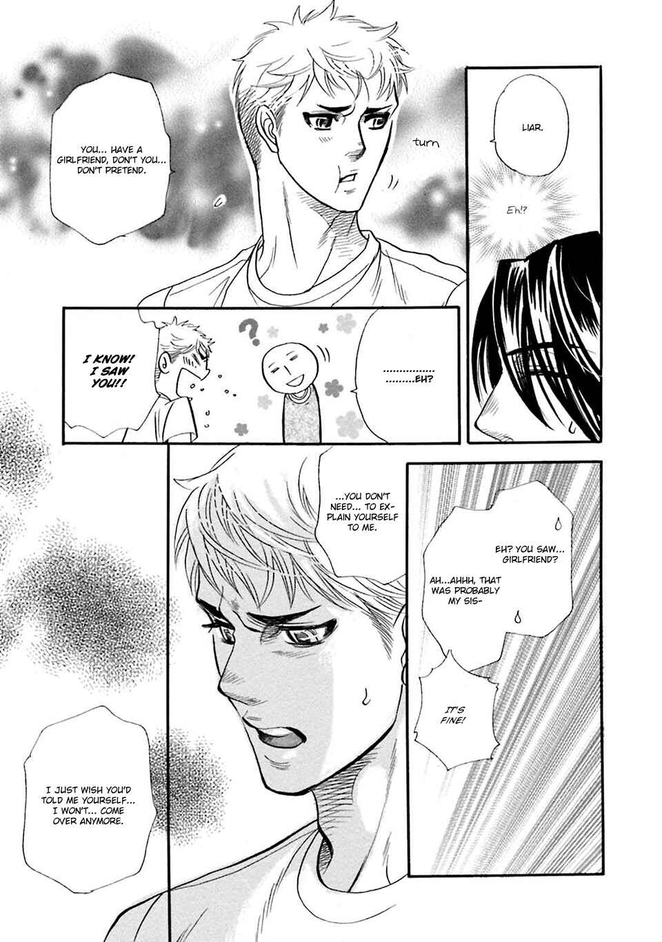 Page 12 Chapter 2 Hoshigari Sugi da yo, Sumida-kun!