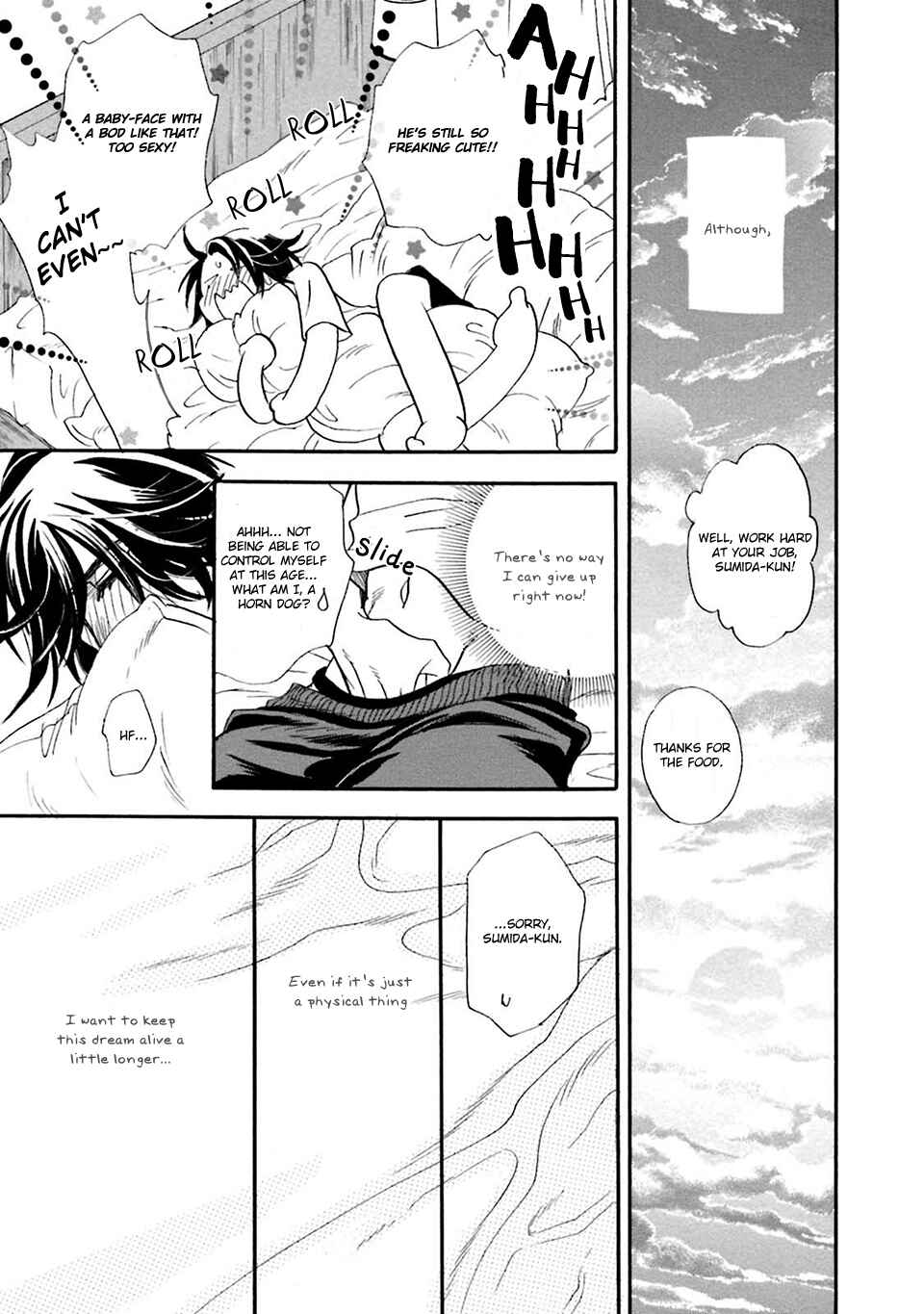 Page 14 Chapter 2 Hoshigari Sugi da yo, Sumida-kun!