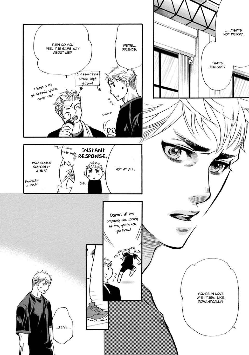 Page 17 Chapter 2 Hoshigari Sugi da yo, Sumida-kun!