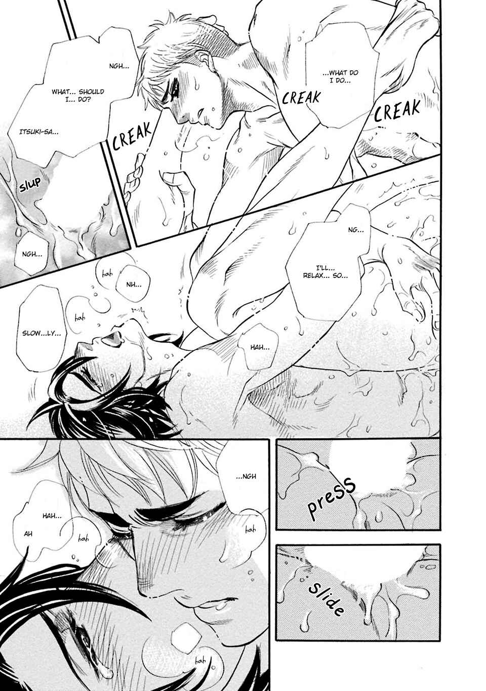 Page 30 Chapter 2 Hoshigari Sugi da yo, Sumida-kun!