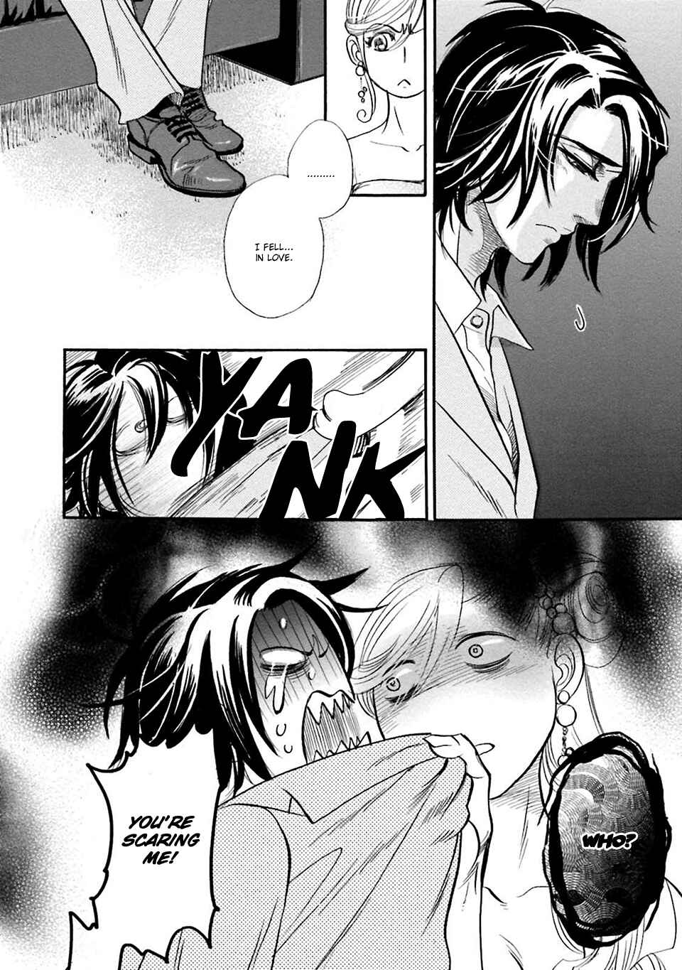 Page 5 Chapter 2 Hoshigari Sugi da yo, Sumida-kun!