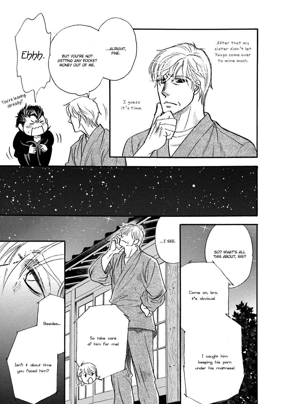Page 11 Chapter 3 Hoshigari Sugi da yo, Sumida-kun!