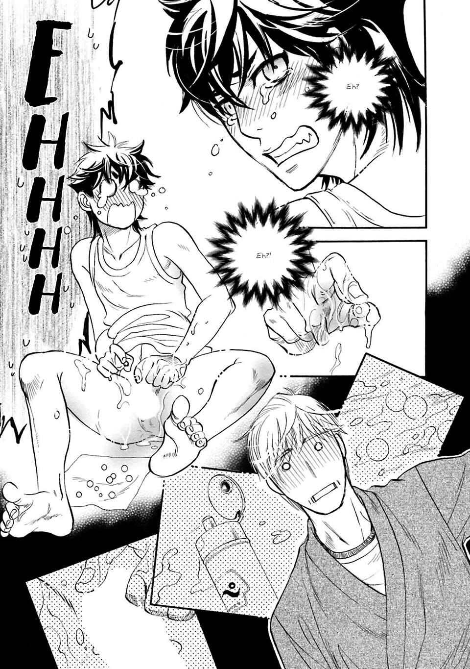 Page 17 Chapter 3 Hoshigari Sugi da yo, Sumida-kun!