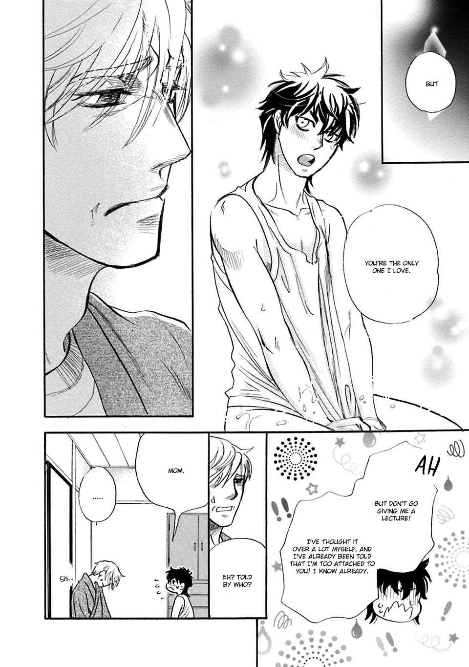 Page 24 Chapter 3 Hoshigari Sugi da yo, Sumida-kun!