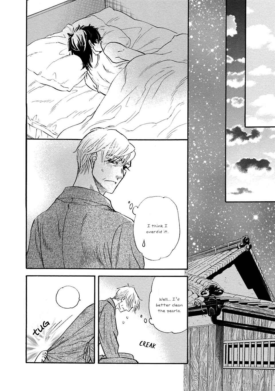 Page 36 Chapter 3 Hoshigari Sugi da yo, Sumida-kun!