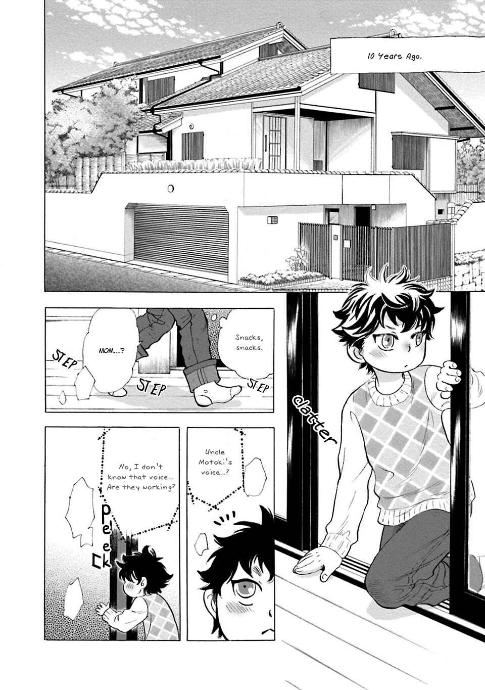 Page 4 Chapter 3 Hoshigari Sugi da yo, Sumida-kun!