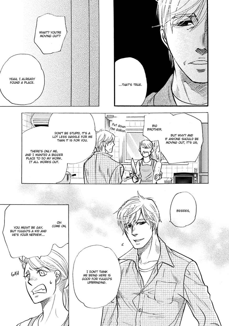 Page 9 Chapter 3 Hoshigari Sugi da yo, Sumida-kun!