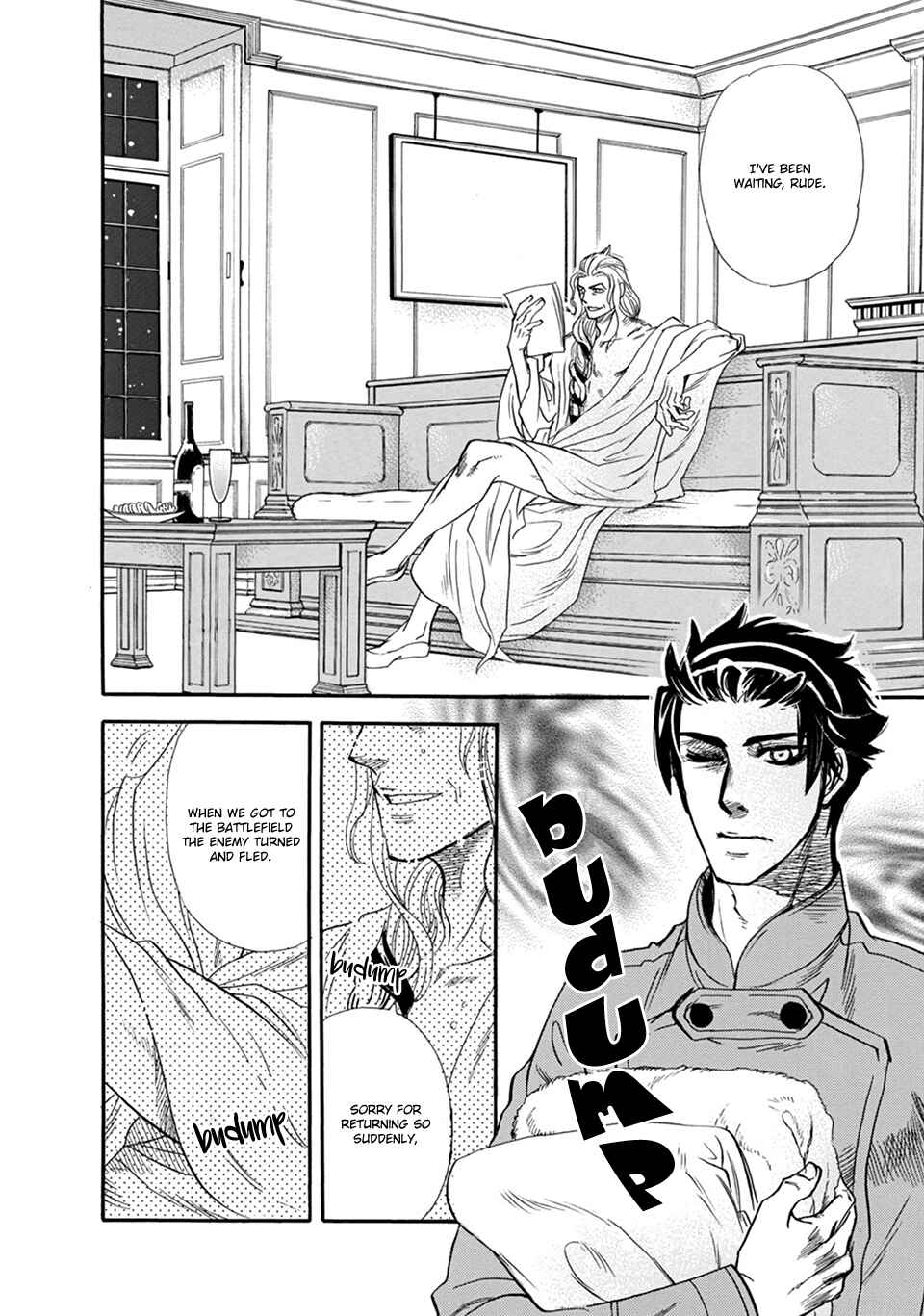 Page 17 Chapter 5 Hoshigari Sugi da yo, Sumida-kun!