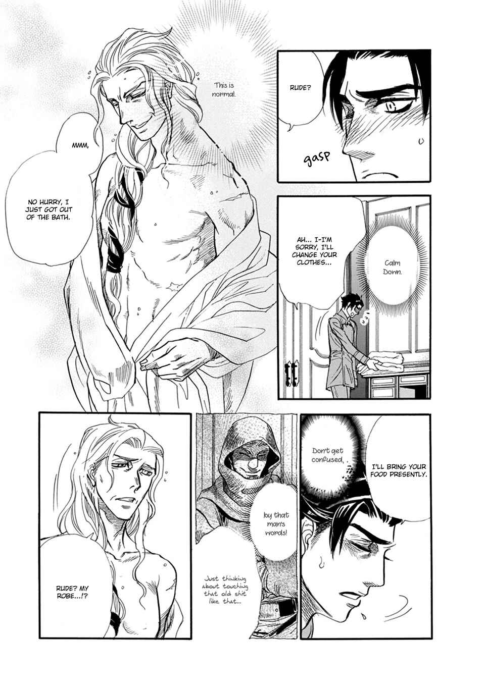Page 18 Chapter 5 Hoshigari Sugi da yo, Sumida-kun!
