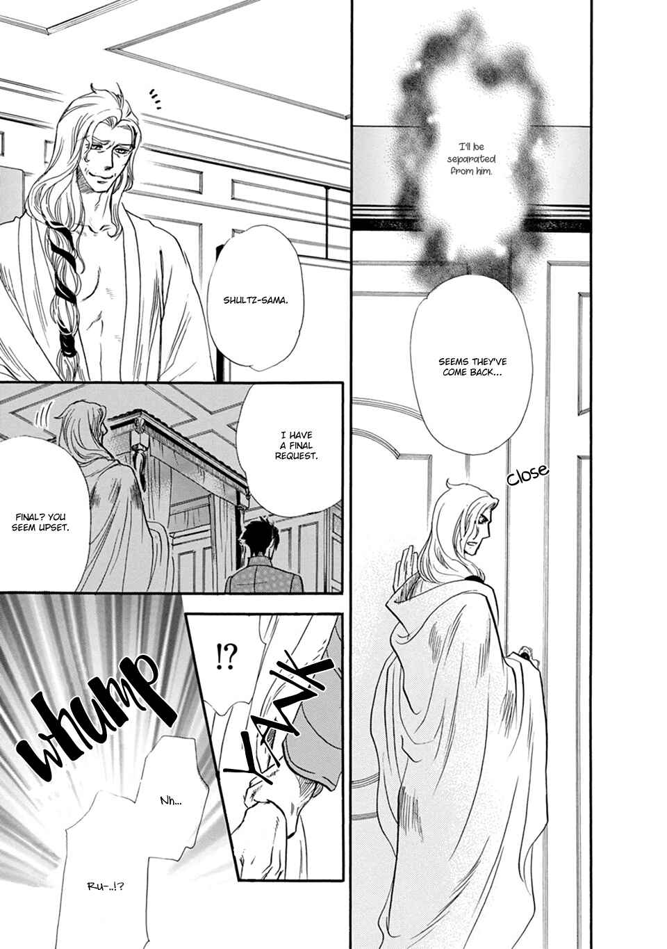 Page 20 Chapter 5 Hoshigari Sugi da yo, Sumida-kun!