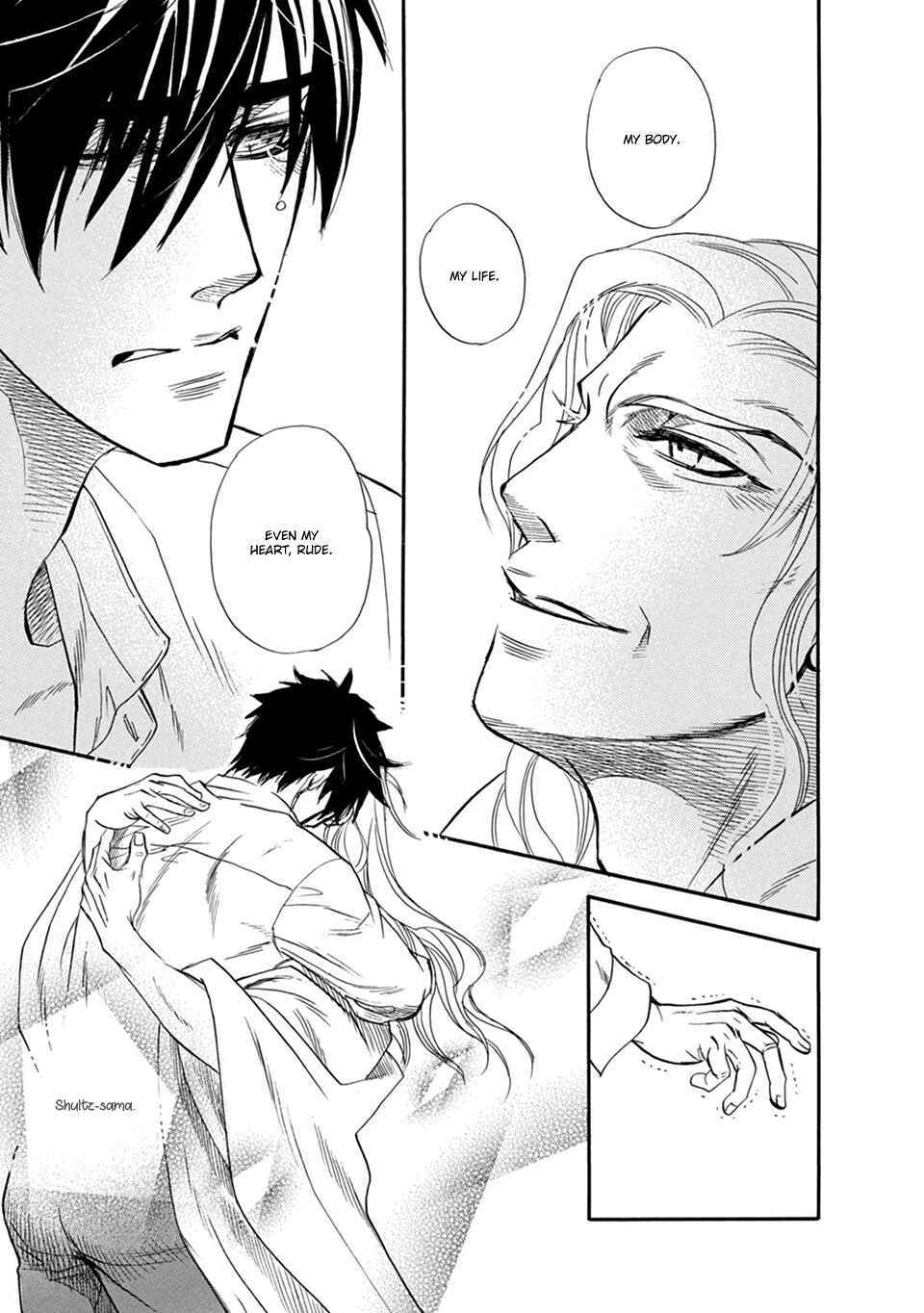 Page 30 Chapter 5 Hoshigari Sugi da yo, Sumida-kun!