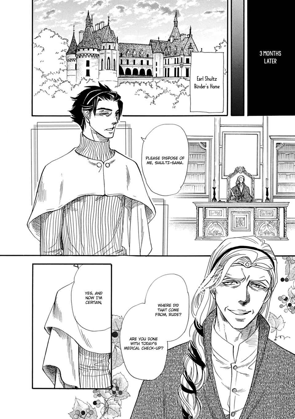 Page 7 Chapter 5 Hoshigari Sugi da yo, Sumida-kun!