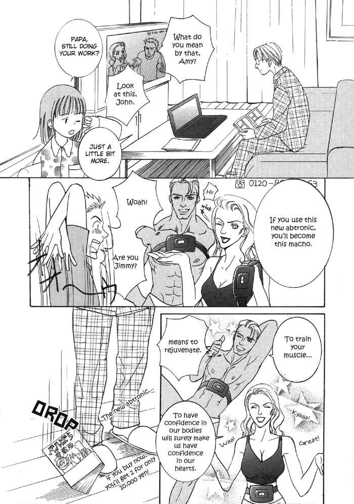 Page 13 Chapter 2 Buchou to Takeda-kun
