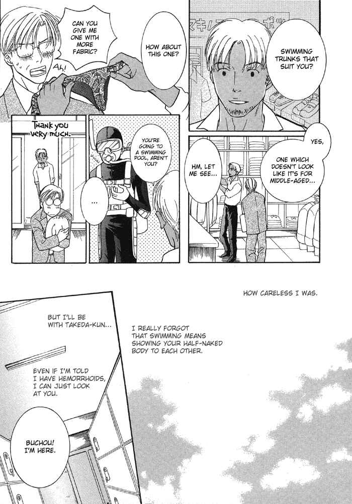 Page 18 Chapter 2 Buchou to Takeda-kun