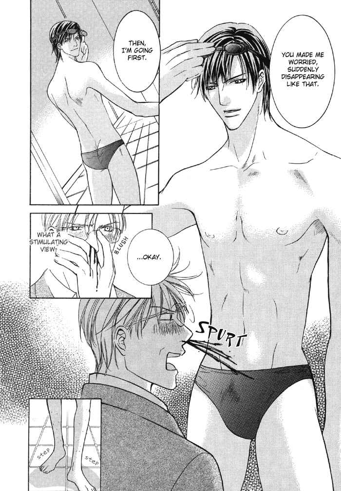 Page 19 Chapter 2 Buchou to Takeda-kun