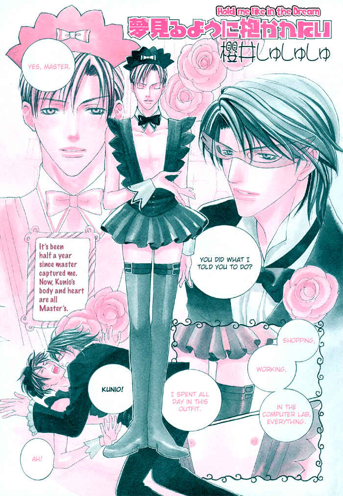 Page 2 Chapter 2 Buchou to Takeda-kun