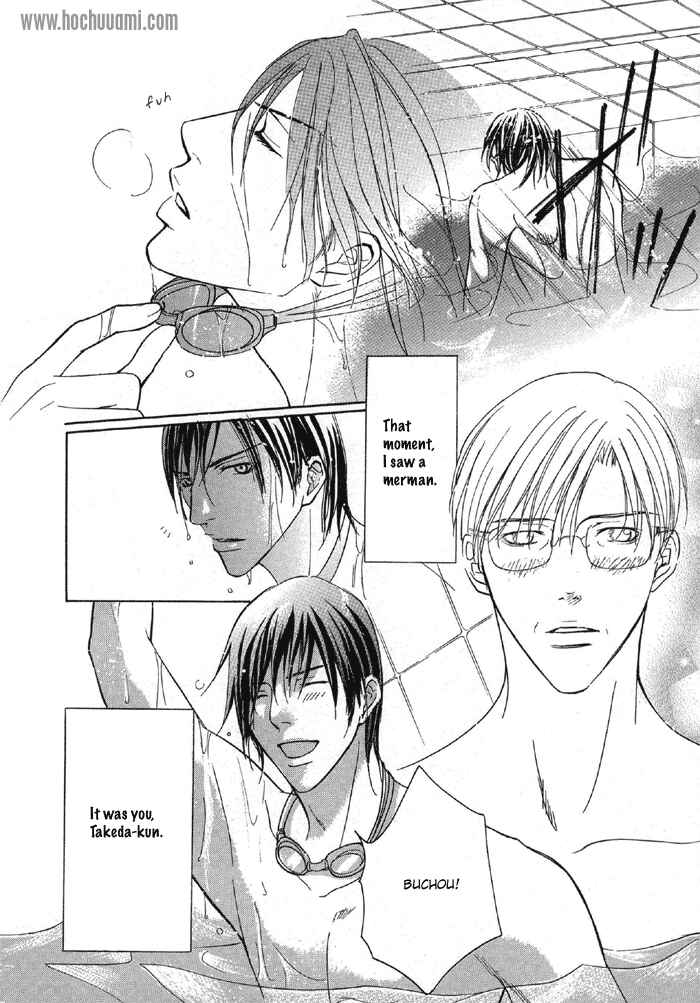 Page 21 Chapter 2 Buchou to Takeda-kun