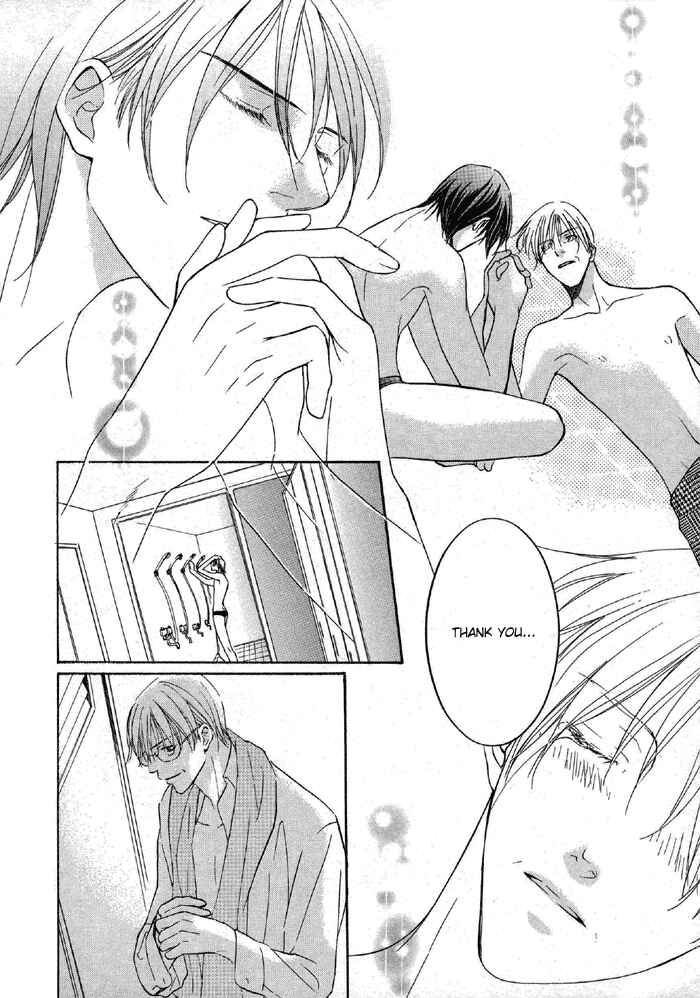 Page 32 Chapter 2 Buchou to Takeda-kun