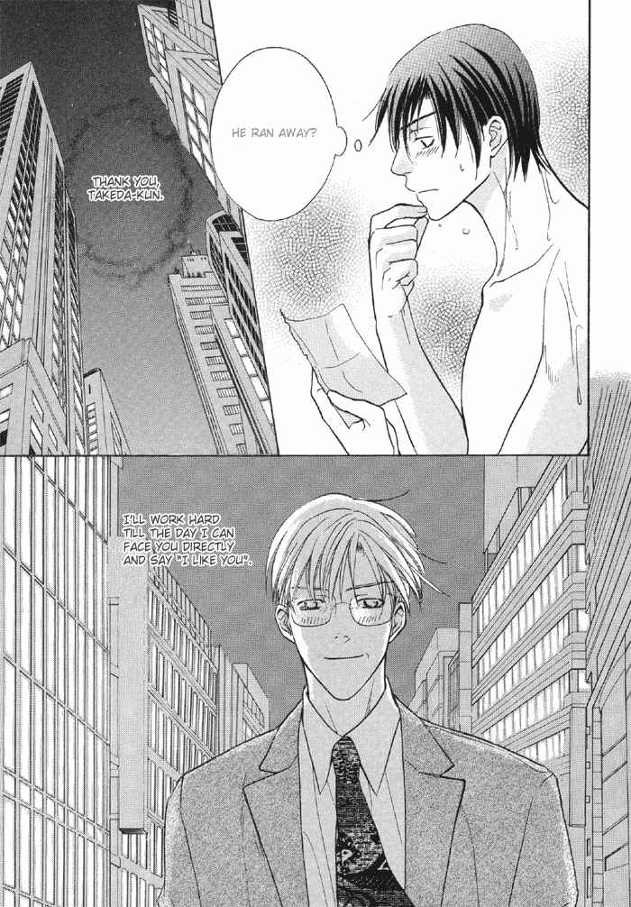 Page 35 Chapter 2 Buchou to Takeda-kun