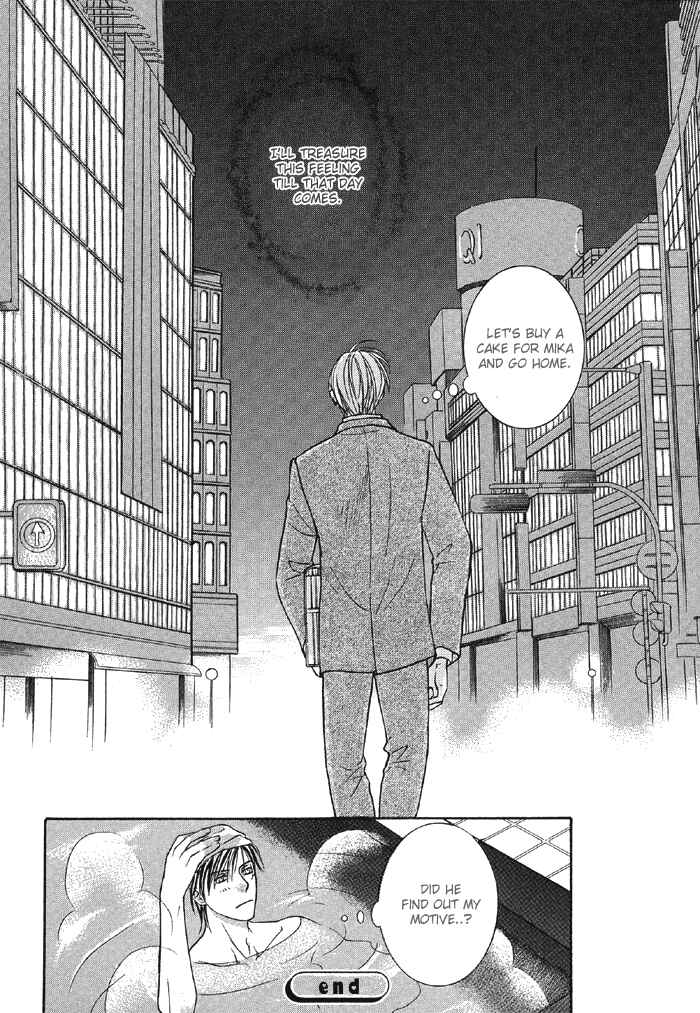 Page 36 Chapter 2 Buchou to Takeda-kun