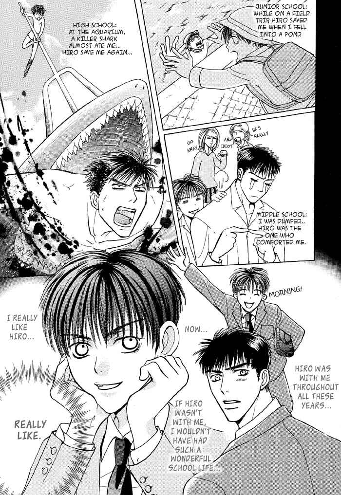 Page 7 Chapter 1 Buchou to Takeda-kun