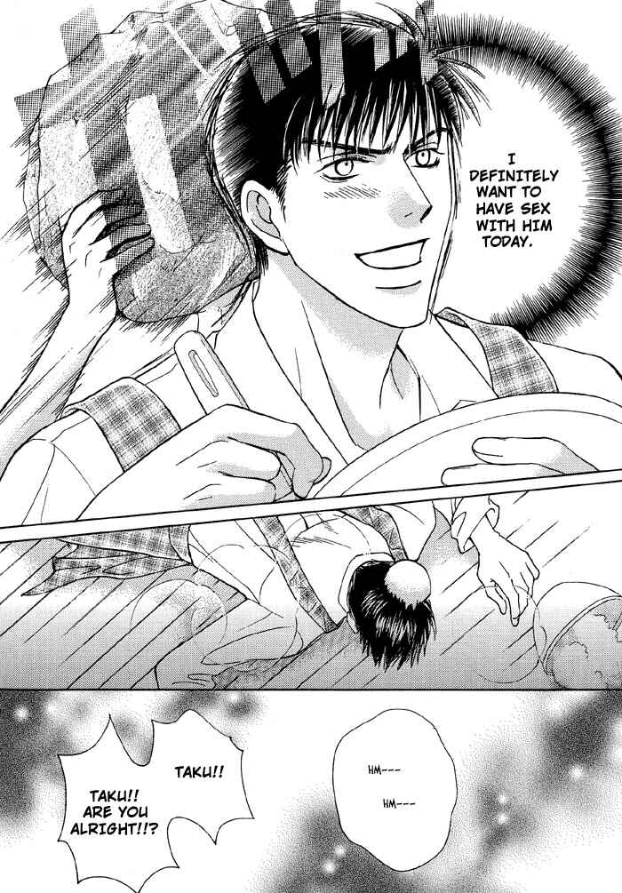 Page 8 Chapter 1 Buchou to Takeda-kun