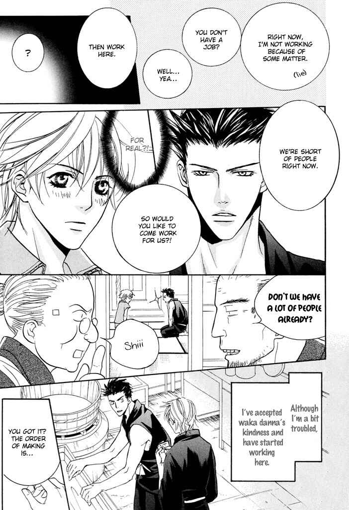 Page 10 Chapter 5 Buchou to Takeda-kun