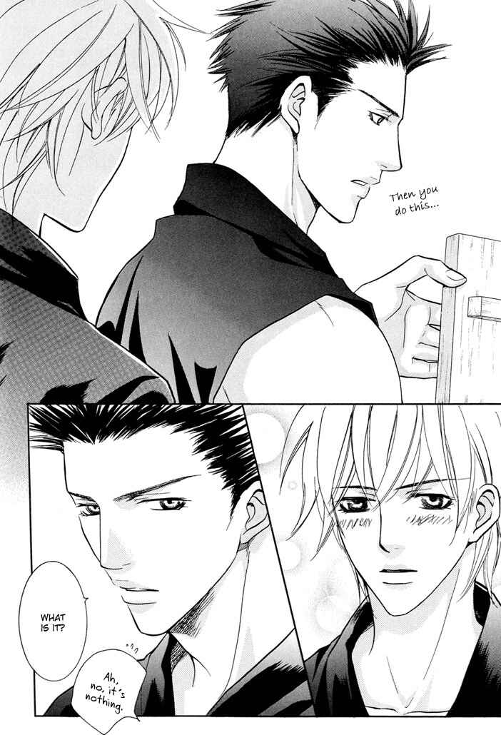 Page 11 Chapter 5 Buchou to Takeda-kun